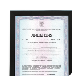 Заголовок